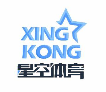 星空体育官网 - APP官方下载